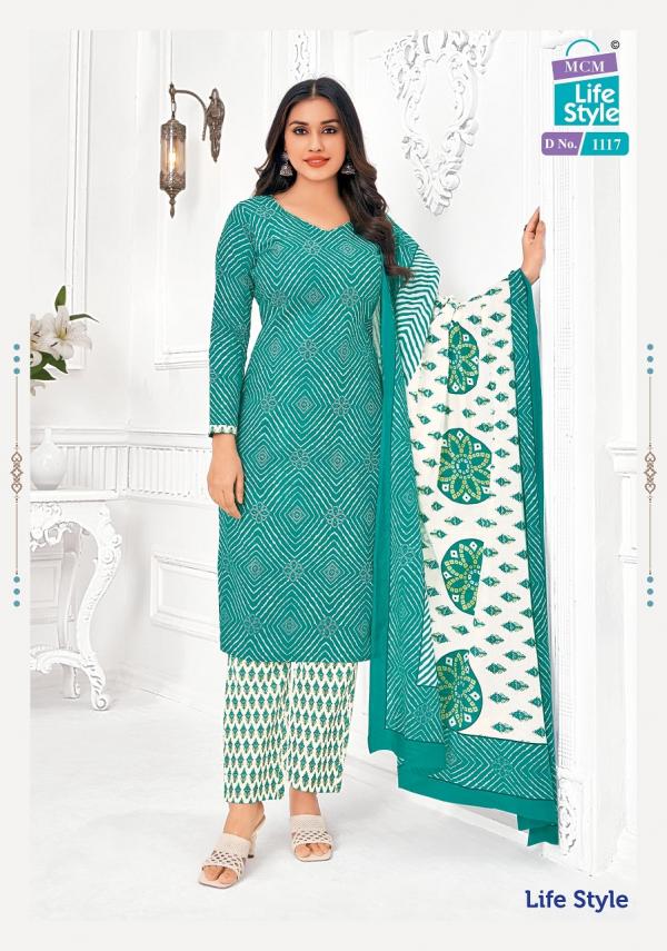 MCM Lifestyle Vol-11 – Kurti Pant With Dupatta